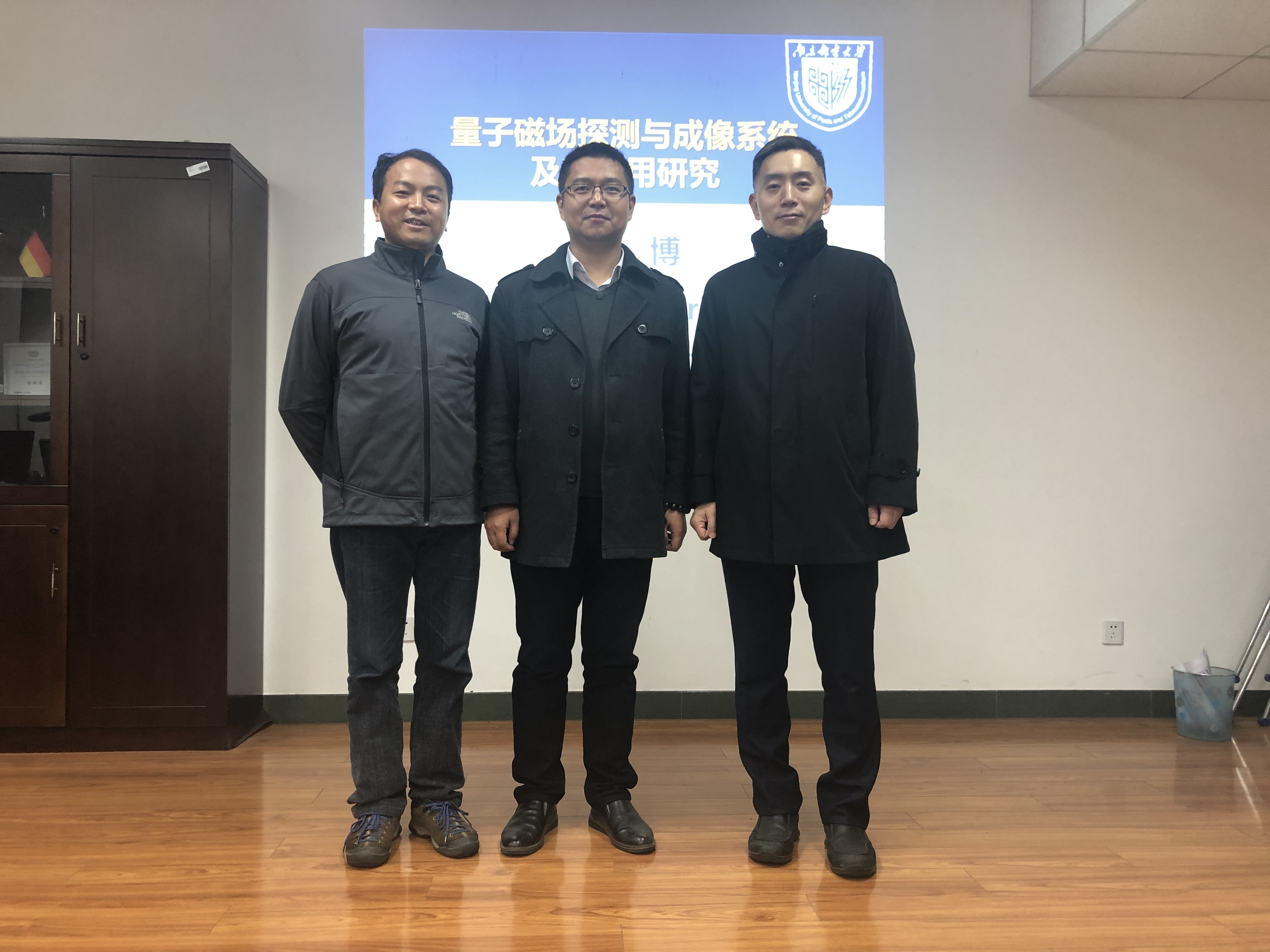 杨博博士与导师杜关祥,王永进合影